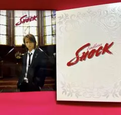 Endless Shock DVDボックスセット3枚組 初回生産限定盤 堂本光一