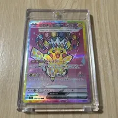 ピカチュウex SAR MEGA ハイクラスパック - メルカリ