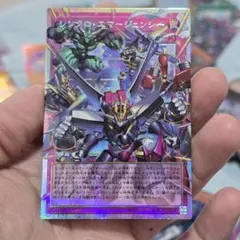 シンクロ•エマージェンシー オーバープリズマ - メルカリ