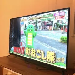 2026年最新】MAXZEN 液晶テレビの人気アイテム - メルカリ