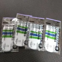 ファミリーマート　ファミマ コラボ パピコセーター４枚セット