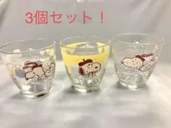 スヌーピー　グラスセット