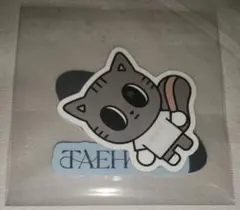 2026年最新】プルバトゥ ダゴニャンの人気アイテム - メルカリ