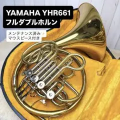 HOLTON ホルトン H277 ホルン マウスピース付き - メルカリ