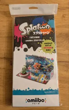 スプラトゥーン amiibo ジオラマキット モズク農園