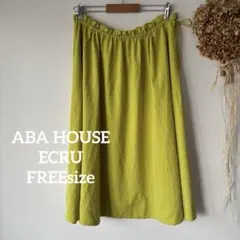 【アバハウス】 FREE♪ 無地 フレアスカート ビビットカラー イエローのサムネイル
