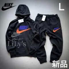 【Ｌサイズ】NIKE上下セットアップ　ロゴボア　黒　ブラック　ナイキ　新品未使用