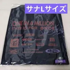 最安値】TWICE ダヒョン THIS IS FOR シャツ 国立 Lサイズ - メルカリ