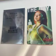 ボディメンテ　トレカ　HANA CHIKA