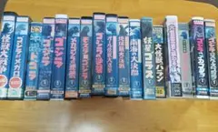 未DVD化・貴重】 アクション映画 VHS vhs ビデオテープ セット - メルカリ