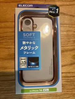 エレコム iPhone16 メタリック ピンク