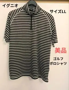 IGNIO イグニオハーフジップ 半袖シャツ ボーダー柄　ゴルフウェアのサムネイル