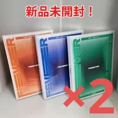 新品・未開封】ATEEZ / ZERO: FEVER EPILOGUE（6枚） - メルカリ
