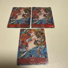 B*★様 ナミ：ストレージボックスセット C ST01-007 3枚