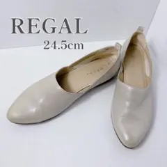 美品REGAL リーガル 甲深フラットシューズ 24.5cm パールレザーのサムネイル