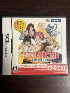 TVアニメ FAIRY TAIL 激闘!魔導士決戦