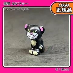 Item thumbnail for item 3645e9ea-2749-4ee2-b789-62a9199ce5b0