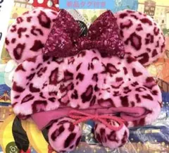 ミニー　ファンキャップ　ヒョウ柄　ピンク　×1点