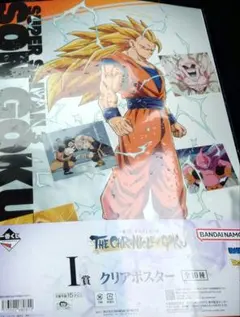 2026年最新】タイトル：ドラゴンボール キャラクターグッズ ポスターの
