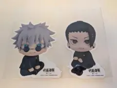 2025年最新】るかっぷ 夏油の人気アイテム - メルカリ