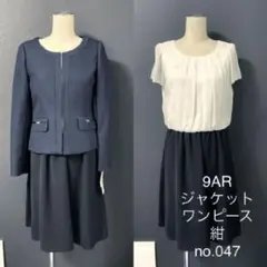 Item thumbnail for item 593df535-88bf-4393-b41e-55ed957d52c8