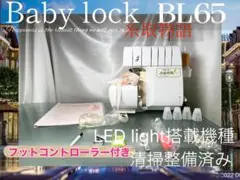 2026年最新】糸取物語の人気アイテム - メルカリ