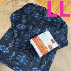 新品　しまむら　レディース　長袖インナー　ボトムス　LL 3枚