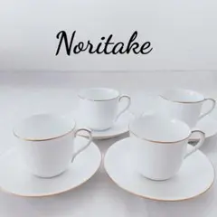 【未使用】ノリタケ　カップ&ソーサー　エンボス加工　金彩４客