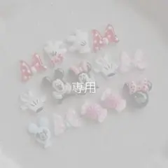 もなかちゃん様 リクエスト 2点 まとめ商品