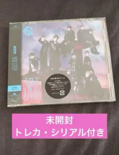 超特急NINE LIVES 通常盤