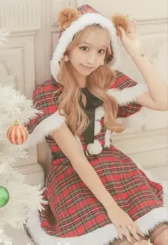 メイド