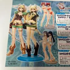 ◆付属品全てあり◆シャイニング・ウィンド◆PS2◆チラシ・アンケートはがき◆