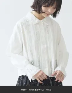 bulle de savon lace patchwork ブラウスのサムネイル
