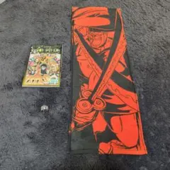 ワンピース タオル スカルリング　ジャンプコミックスまとめ売り