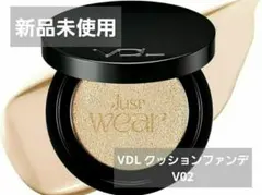 新品 VDL カバーステイン パーフェクティング クッションファンデ V02のサムネイル