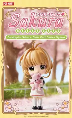 2025年最新】popmartカードキャプターさくらの人気アイテム - メルカリ