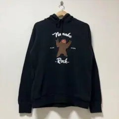 グラニフ　ナマケモノ　パーカー　ブラック　長袖　秋　冬　可愛い　アニマル　動物