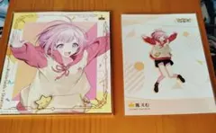 鳳えむ　ミニ色紙　セガ　ラッキーくじ　vol.4　ローソンプリント