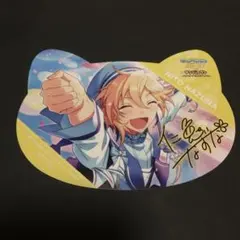 あんスタ　ナンジャタウン　ねこ型オリジナルブロマイド　仁兎なずな