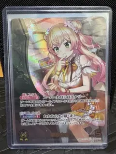 ホロカ 角巻わため OUR ホロライブオフィシャルカードゲーム - メルカリ
