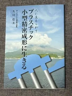 Item thumbnail for item 71e72713-6f5c-465a-8d55-94b54c7b7f12