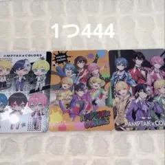 AMPTAK トレカ レディオ・ローゼス 金トレ