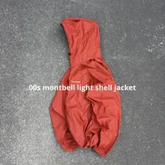 美品 00s montbell light shell jacket テック系