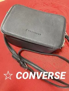 新品未使用 ☆ コンバース ブラック ショルダーバッグ