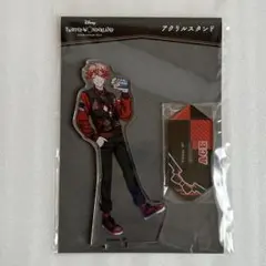 ツイステ　エース　ユニオンバースデー　アクリルスタンド