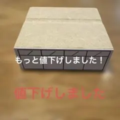 角枠付ゴム印 日付記入用 15mm×４枠20×60mm ハンコ はんこ ゴム印