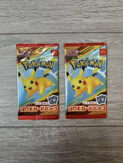 ポケモン プロモカードパック 2パックセット