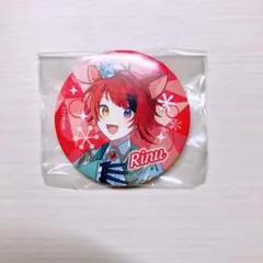 すとぷり 莉犬 2025 NewYear 王子 等身 缶バッジ
