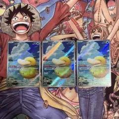 コダック AR MEGA ハイクラスパック MEGAドリームex 199/193