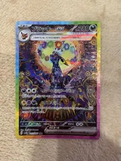 2025年最新】ブラッキーex sarの人気アイテム - メルカリ